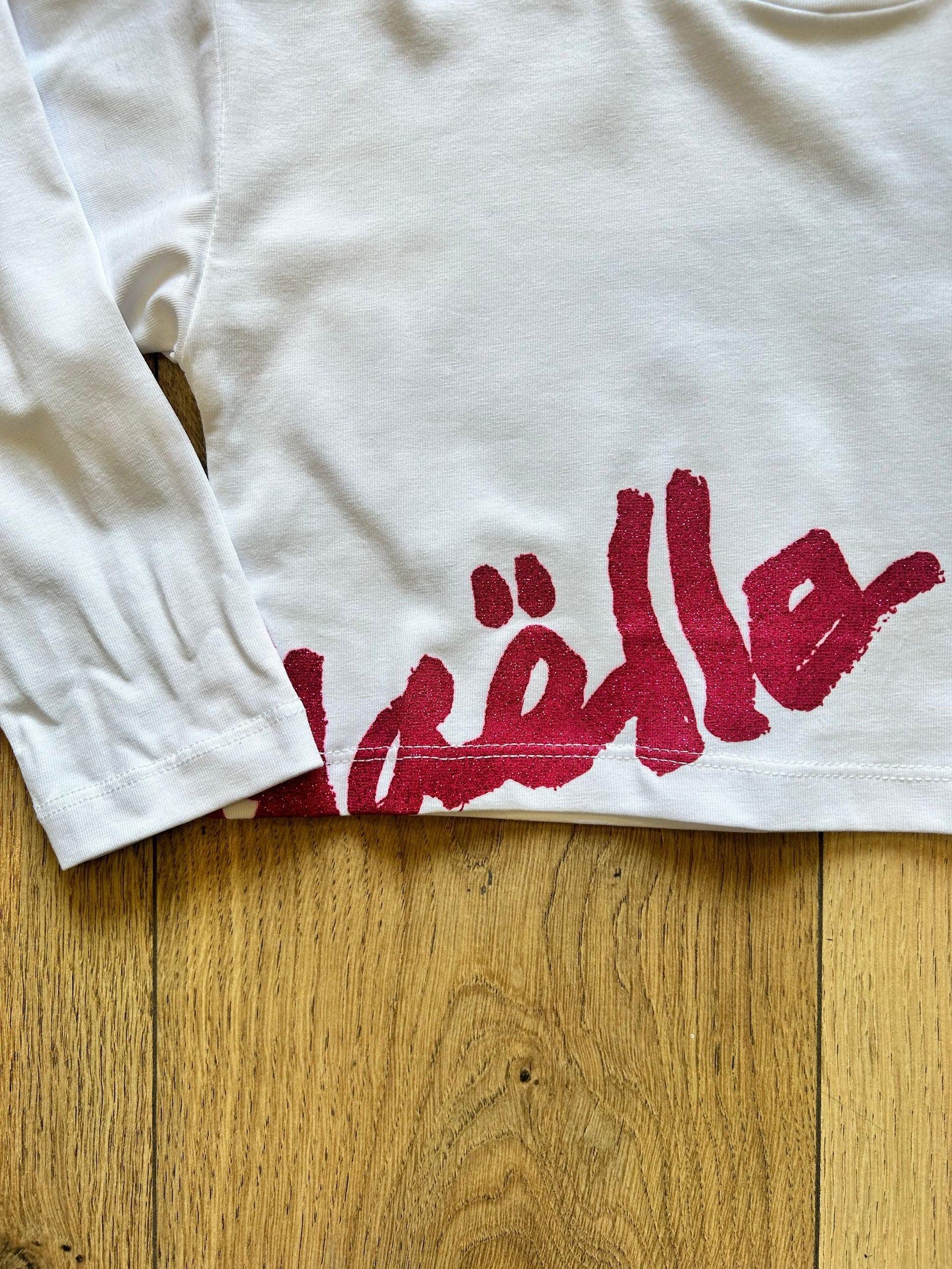 Gaelle t-shirt crop white 2741MY00618 WHITE GAELLE 